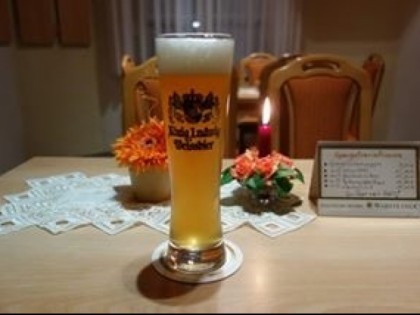 Foto: Bierst&amp;uuml;bl